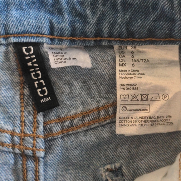 denim skirt - Picture 2 of 2